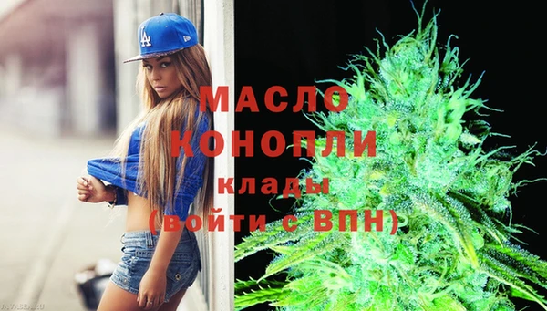 дурь Переславль-Залесский
