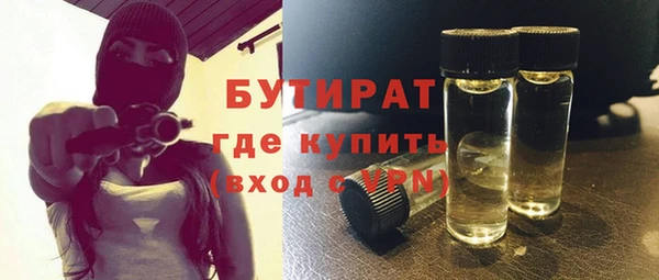 гашиш Пересвет
