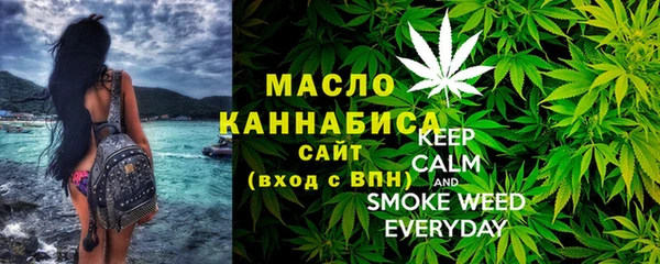 дурь Переславль-Залесский