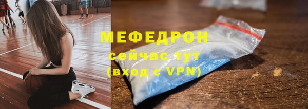гашиш Пересвет