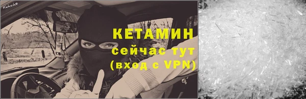 ECSTASY Остров