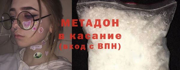 ECSTASY Остров