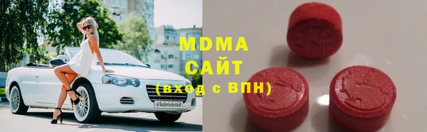гашиш Пересвет