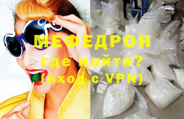 дурь Переславль-Залесский
