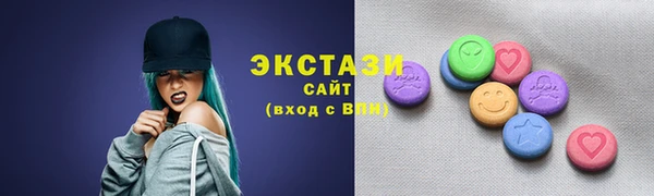дурь Переславль-Залесский