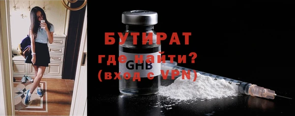 гашиш Пересвет