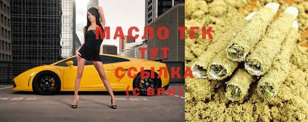 гашиш Пересвет