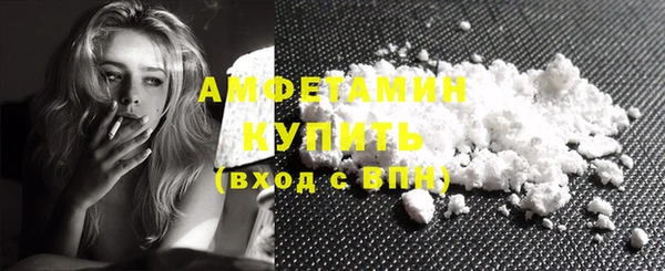 ECSTASY Остров