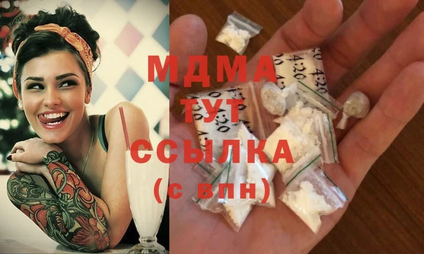 гашиш Пересвет