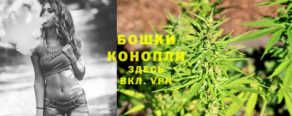 гашиш Пересвет