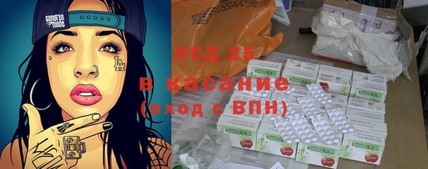 дурь Переславль-Залесский