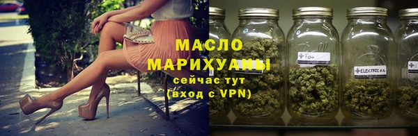 гашиш Пересвет
