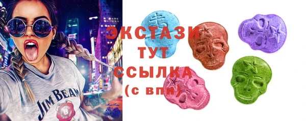 дурь Переславль-Залесский