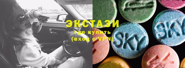 дурь Переславль-Залесский