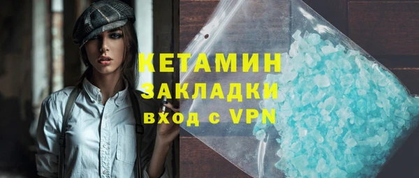 ECSTASY Остров