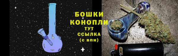 марихуана Пестово