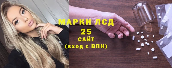 ECSTASY Остров