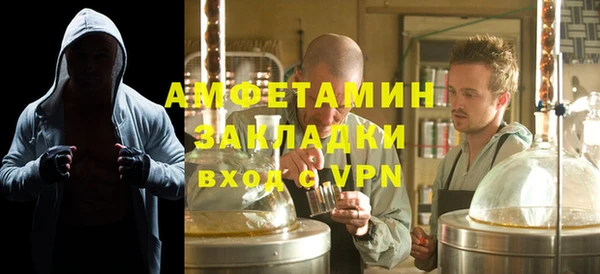 гашиш Пересвет
