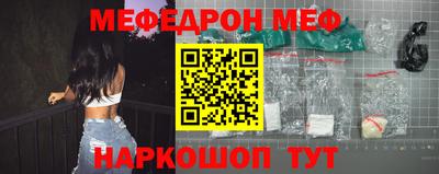 амф Дубна