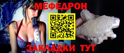 MDMA Донской