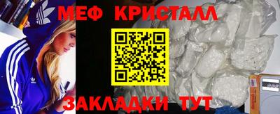 амф Дубна