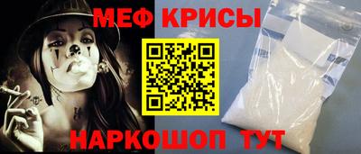 мдма Донецк