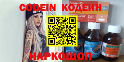 амф Дубна