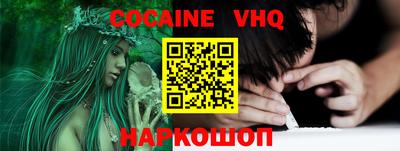 MDMA Донской