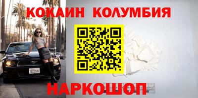амф Дубна