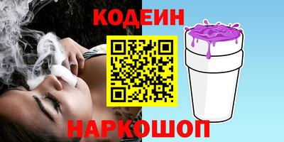 амф Дубна
