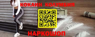 амф Дубна