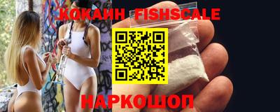 амф Дубна