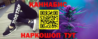 мдма Донецк