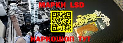 MDMA Донской