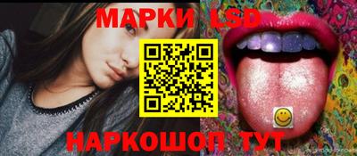 мдма Донецк
