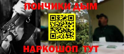 амф Дубна