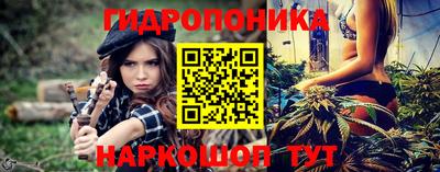 мдма Донецк