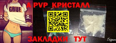 амф Дубна