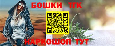 амф Дубна