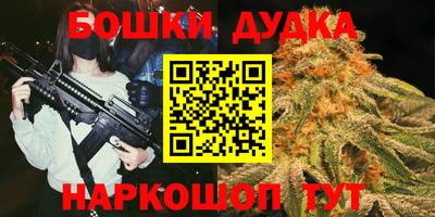 MDMA Донской