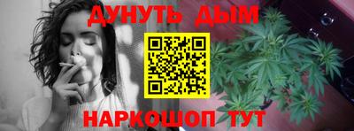 прущая мука Апрелевка