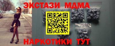 амф Дубна