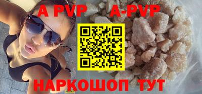 MDMA Донской