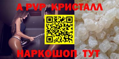 MDMA Донской