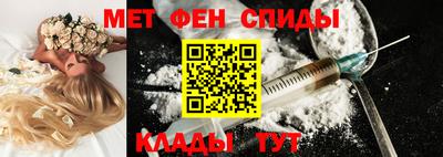 мдма Донецк