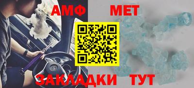 MDMA Донской