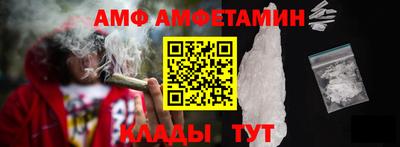 MDMA Донской