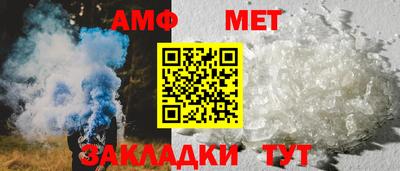 мдма Донецк
