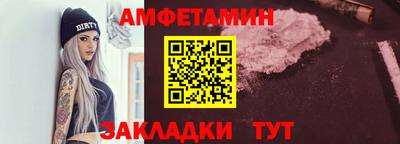 MDMA Донской