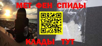 MDMA Донской
